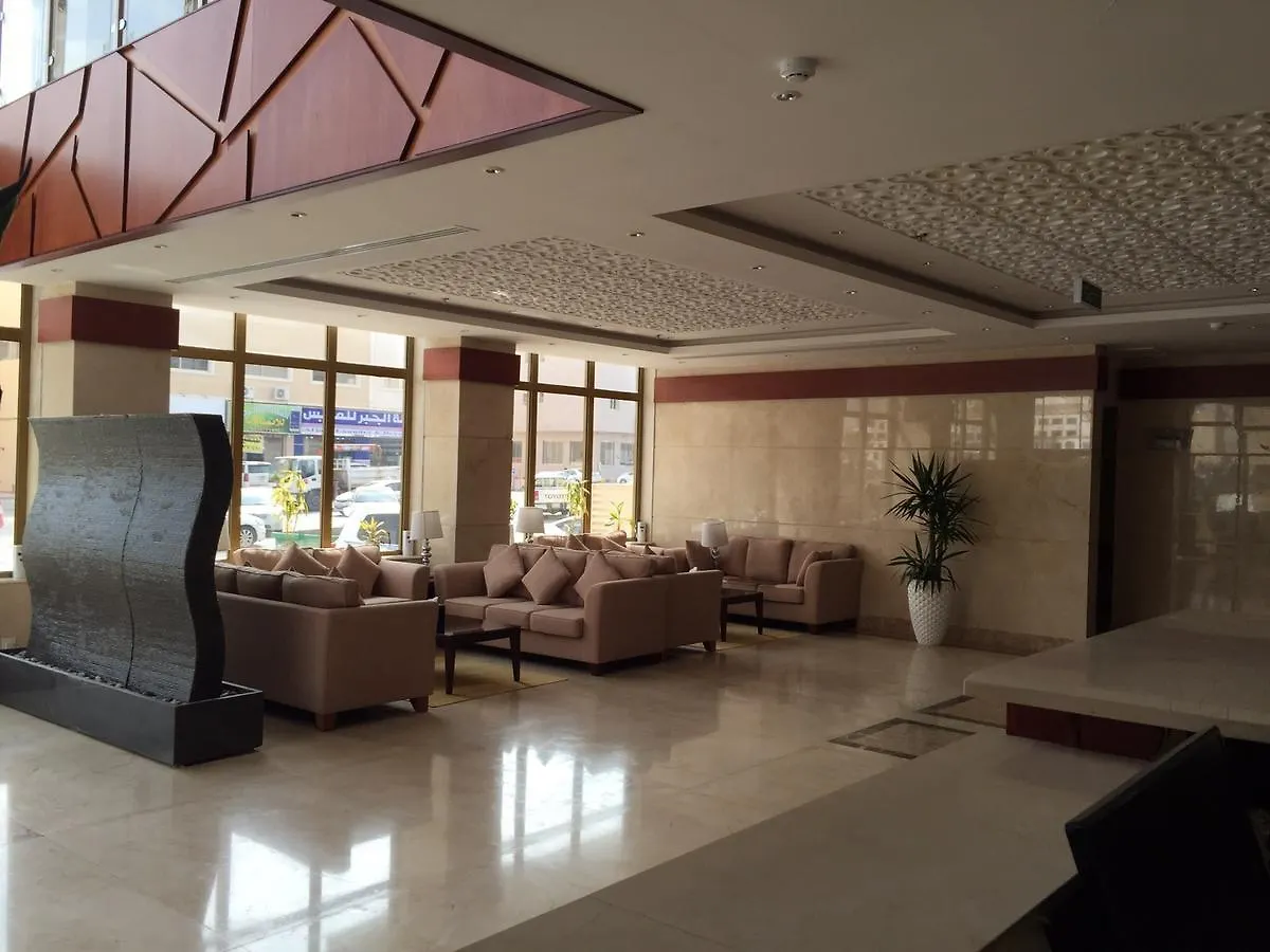Asfar Plaza Hotel & Apartments Riyadh 3*,  Saudiarabien