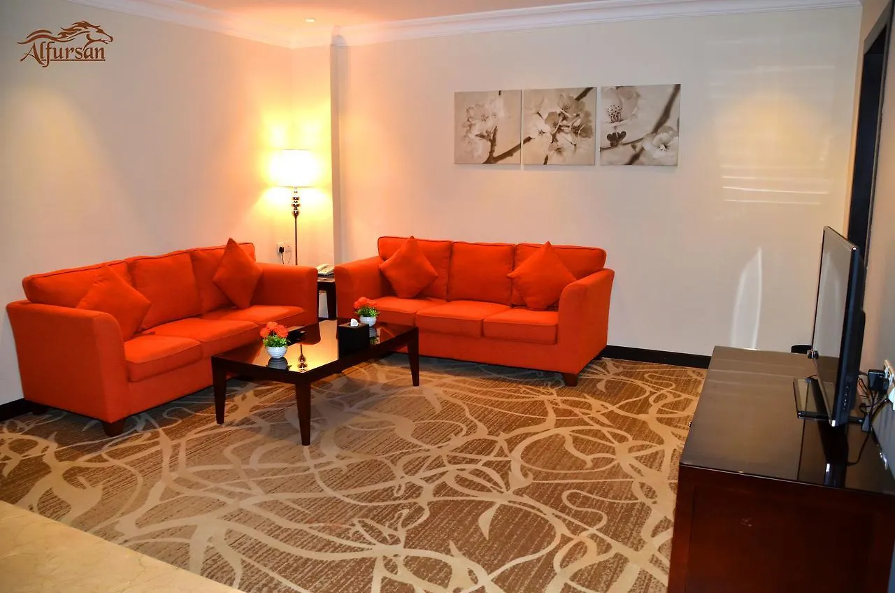 Asfar Plaza Hotel & Apartments Riyadh